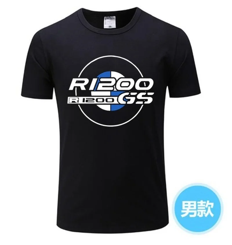 

NEW R1200 GS Men's TShirt Motorcycl R 1200 GS Top Tee Shirts M3 M5 T Shirt R1200 GS T-SHIRT Motorrad Motorcycles Car T-Shirt