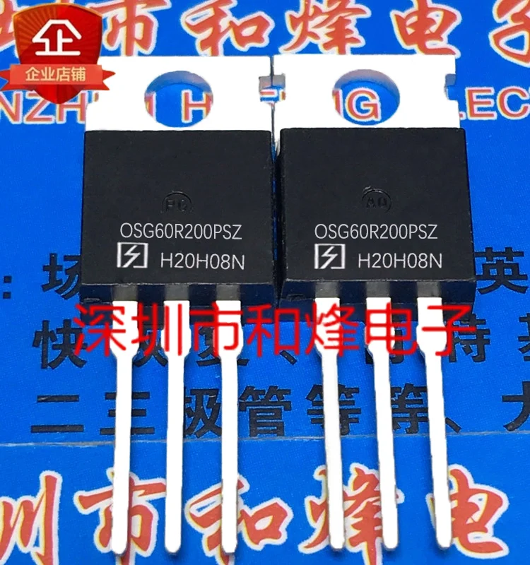 1ШТ OSG60R200PSZ TO-220 MOS |