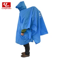 three in one raincoat outdoor portable hiking nylon raincoat outdoor portable multifunctional raincoat