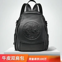 new luxury trend black high end womens bag fashion cowhide casual big name genuine leather large capacity backpack ladies