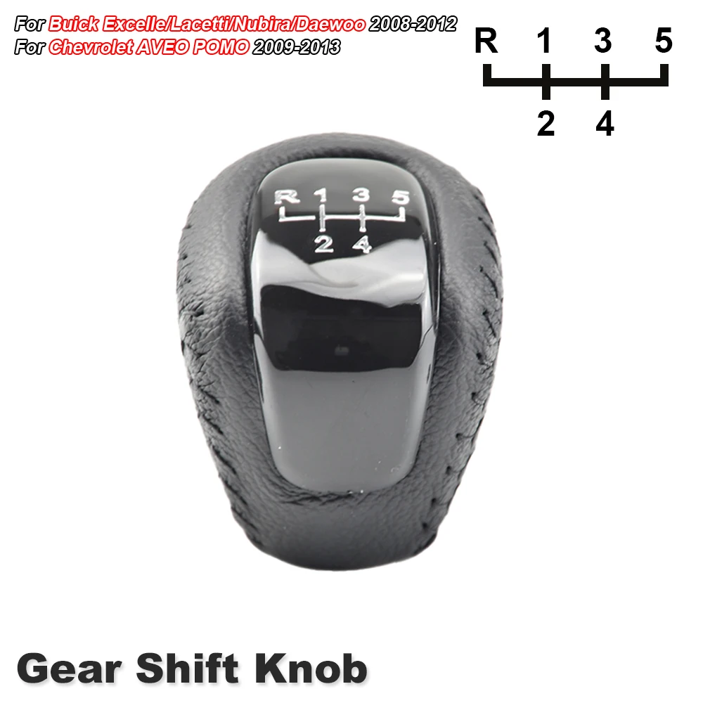 5-скоростная ручка переключения передач MT для Buick Excelle Lacetti Nubira Daewoo 08-2012 шариковая