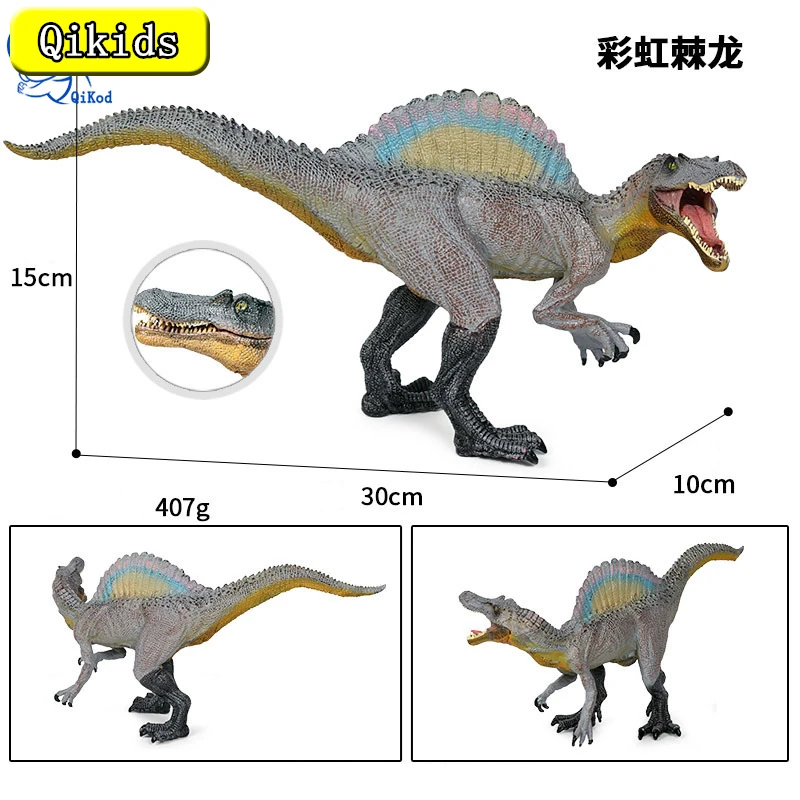 

Jurassic Solid Spinosaurus Large Children's Simulation Dinosaur Toy Model Moroccan Spinosaurus Ornament Decorative Animal Figure