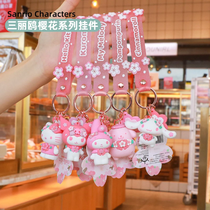Брелок для ключей Kawaii My Melody Cinnamoroll Kuromi Cherry Blossom Ограниченная серия Подвеска Аниме