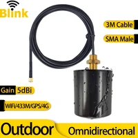 wifi 4g gps 433m 470mhz antenna 5dbi outdoor signal booster ip66 waterproof cabinet omni antenna receiver amplifier rg58 1meter