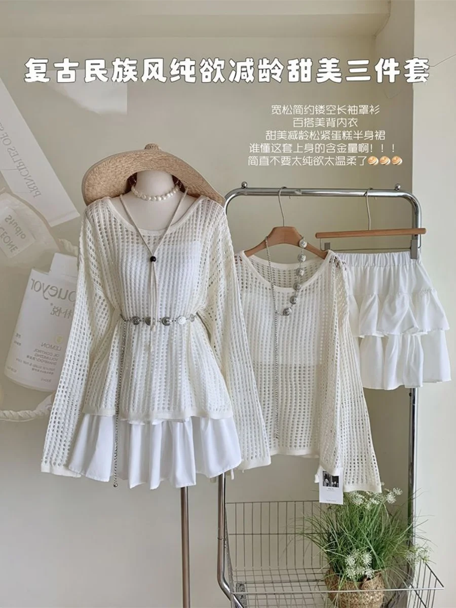 Нежный ажурный вязаный свитер с длинными рукавами комплект из двух предметов