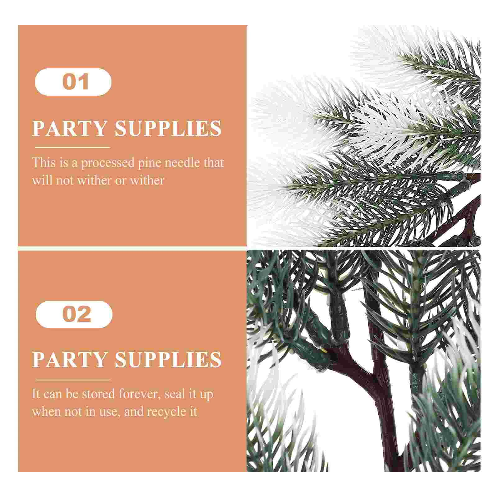 2 шт. искусственные сосновые ветви |