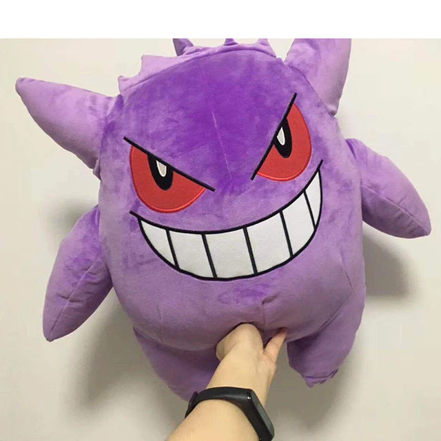 Pokemon Gengar Plush Backpack Gengar 