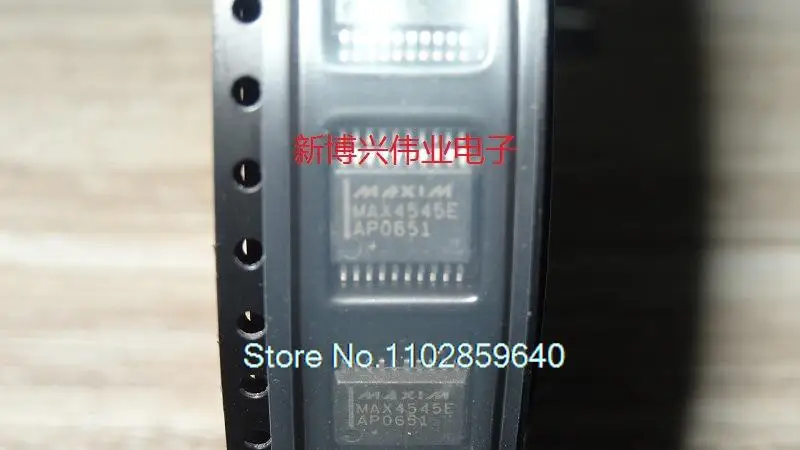 

5PCS/LOT MAX4545EAP MAX4545EAP+T
