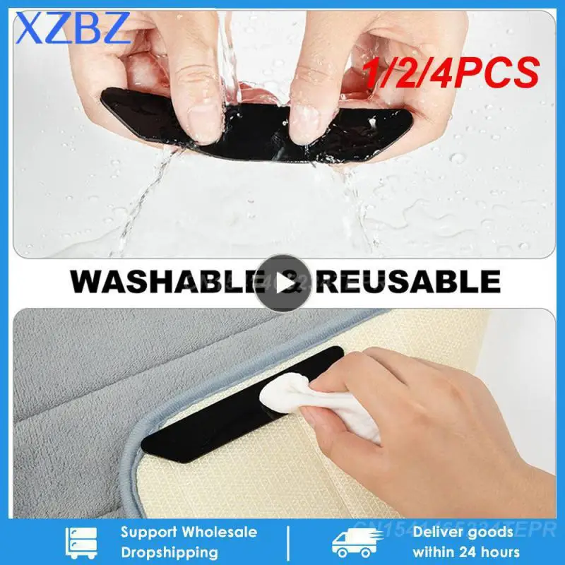 

1/2/4 шт. Нескользящие наклейки на коврик, многоразовые моющиеся наклейки на коврик