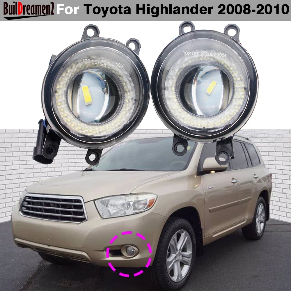 2 х 30 Вт H11 светодиодные противотуманные фары с функцией Angel Eye DRL для Toyota Highlander 2008