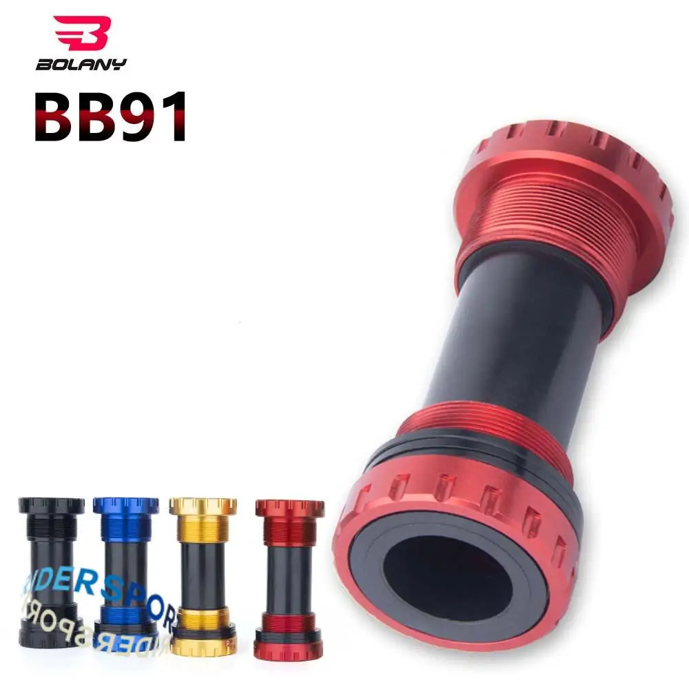 

Bolany BB91 MTB Bicycle Bottom Bracket Road Bike Press Fit Stainless steel bearings Bottom for 24mm shaft Crankset chainset