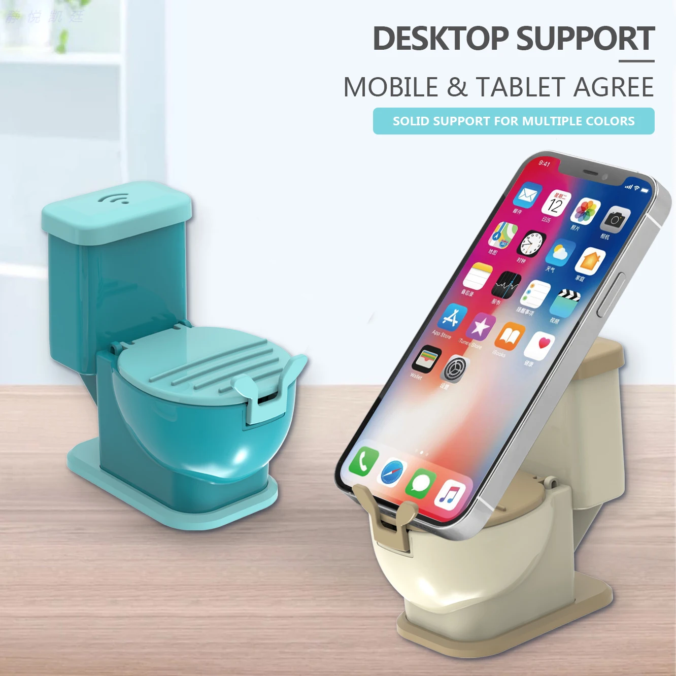 

Portable mini mobile phone bracket desktop toilet bracket adjustable macaron color bracket foldable shrink decorative ornaments