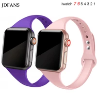 slim strap for apple watch band 4038mm 4442mm silicone wrsitband smartwatch correa bracelet iwatch series 7 5 4 3 6 se band