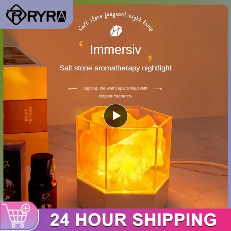 

5/8/10PCS Aromatic Salt Lamp Aromatherapy Bedroom Night Light Usb Air Purification Salt Stone Lamp Lamp
