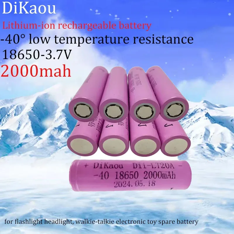 1-30 шт. 3 7 В 18650 2000 мАч аккумуляторная батарея для игрушек-фонариков 40-элементная