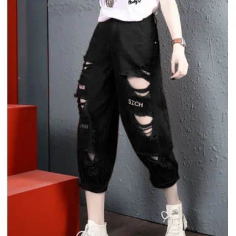 

Large size loose and thin ripped pants women's casual mid-waist 2020 wide-leg embroidered harem nine-point dad FASHION Y2K pants