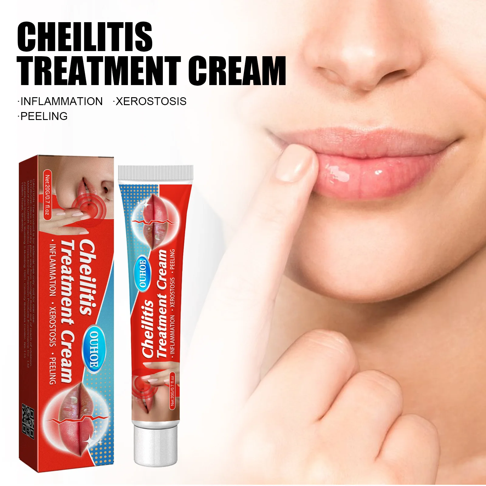 Для восстановления губ крем увлажняющий антисушильный Осветляющий для ухода за