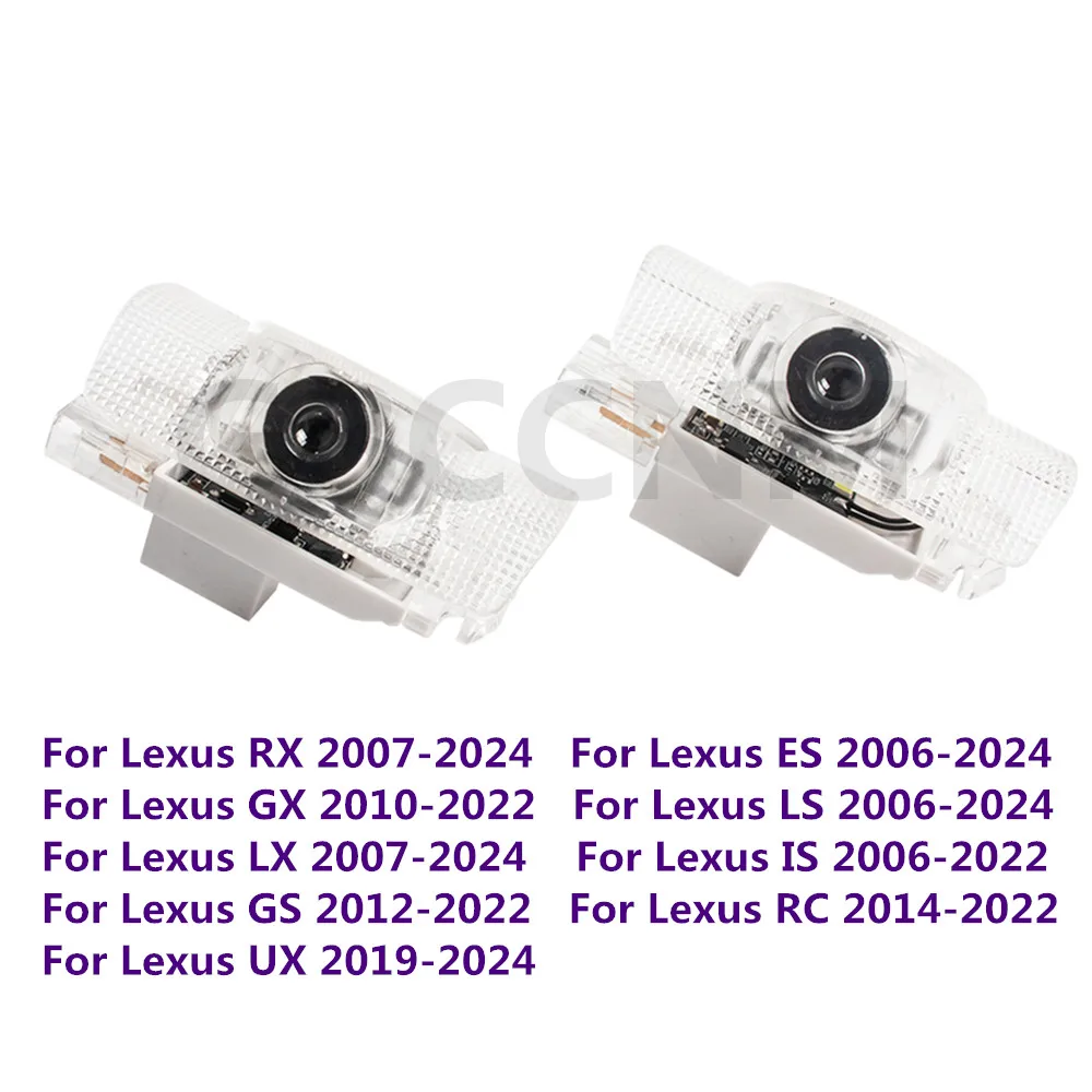 Светодиодный проектор с логотипом приветствия двери автомобиля призрачный