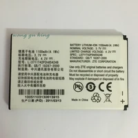 3 7v 1100mah li3711t42p3h654246 for zte battery high quality for zte battery backup replacement