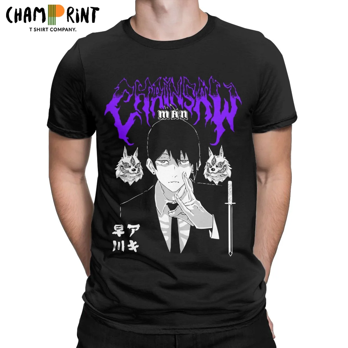 

Novelty Aki Metal Chainsaw Man Manga T-Shirt Men Crew Neck 100% Cotton T Shirt Short Sleeve Tees Plus Size Clothes