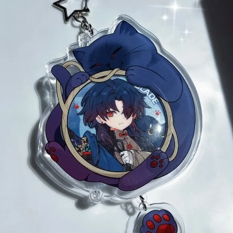 Брелок Jing Yuan цинковый сплав