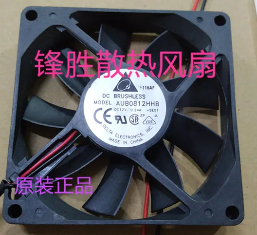 

Двухпроводный Вентилятор охлаждения сервера Delta Electronics AUB0812HHB SE01, 12 В постоянного тока, 0,24 А, 80x80x15 мм