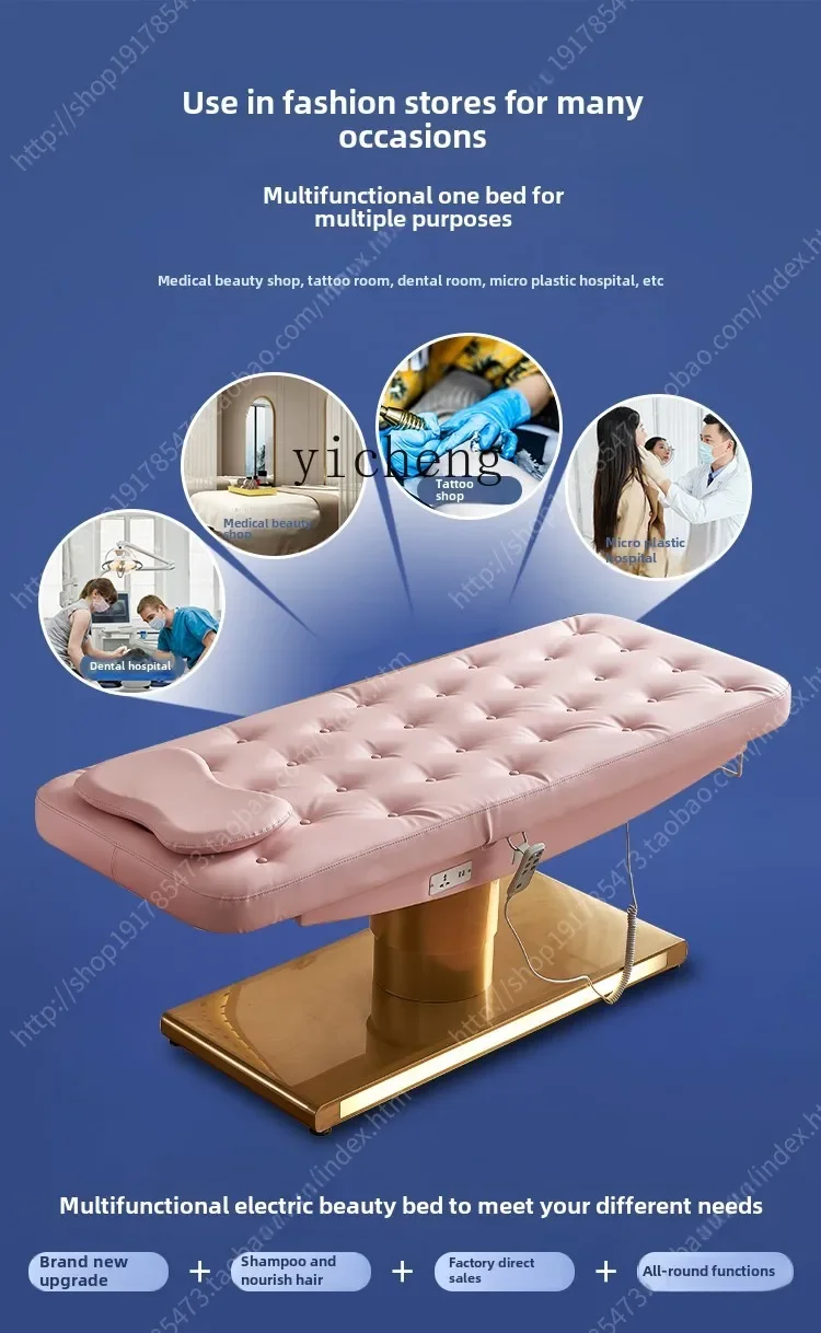 TQH косметическая кровать с автоматическим подъемом многофункциональная