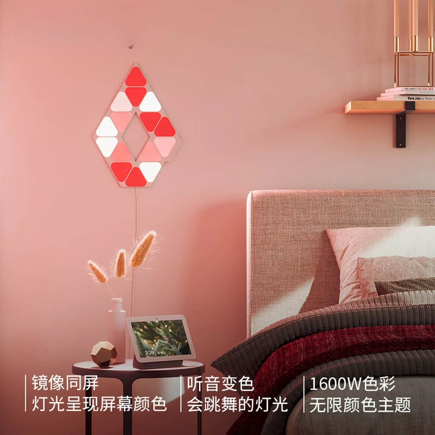 Фото Интеллектуальная световая панель Nanoleaf, мини-светильник в форме треугольника, комплект из 10 штук (без блока питания и контроллера) №4
