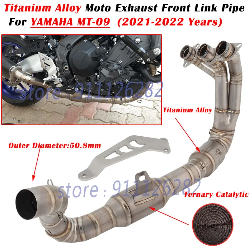 Slip On For YAMAHA MT09 MT-09 FZ09 2021 2022 Motorcycle Exhaust Modify Muffler Titanium Alloy Front Link Pipe With catalyst