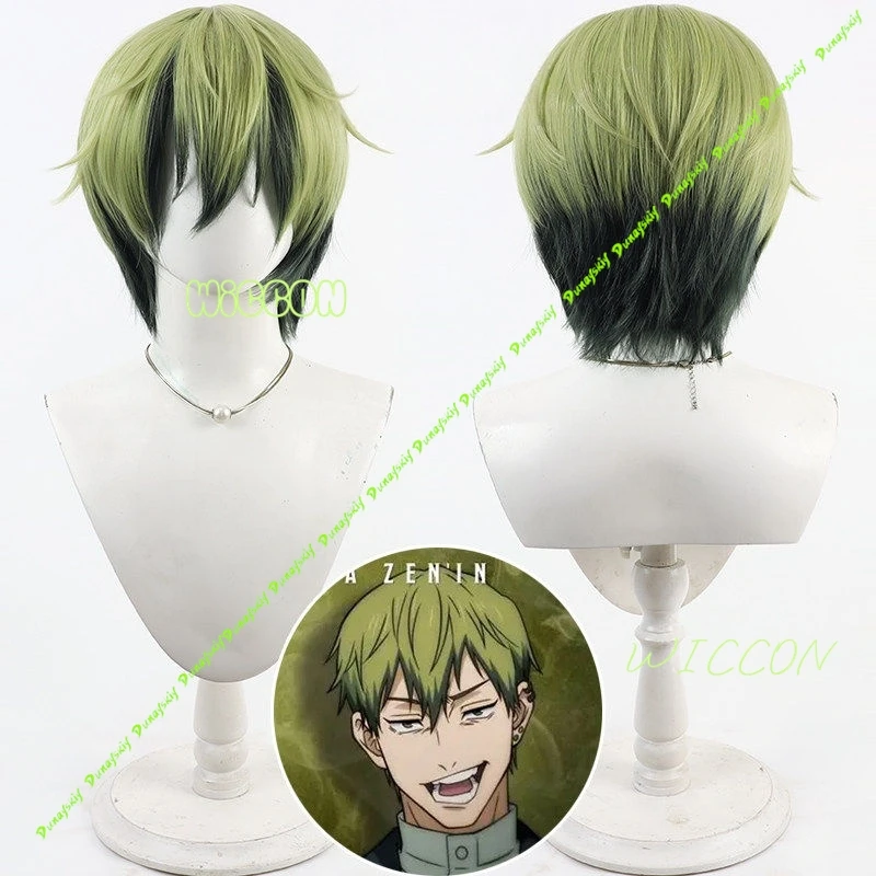 Naoya Zenin Косплей Костюм Парик Кимоно Униформа Серьги Shimetsu Kaiyuu Аниме Хэллоуин Вечеринка Карнавальный Опора для Женщин Мужчин (art.: 3920d47865ef5) - 3920d47865ef5