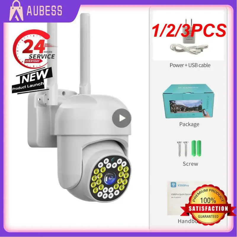 

1/2/3 шт., беспроводная умная IP-камера YI IoT 1080P HD 4X