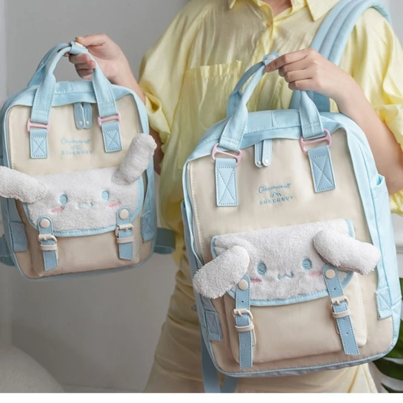 Рисунок 5 - Рюкзак с пончиком Cinnamoroll для начальной школы