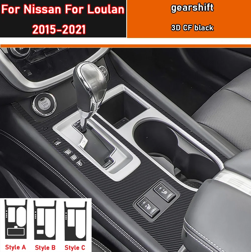 Car Interior Sticker Gear Box Protective Film For Nissan Loulan 2015-2021 window Panel Carbon Fiber Black