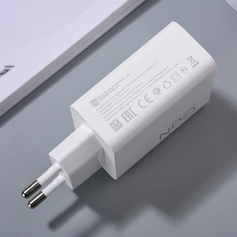 Зарядное устройство Xiaomi 67 Вт