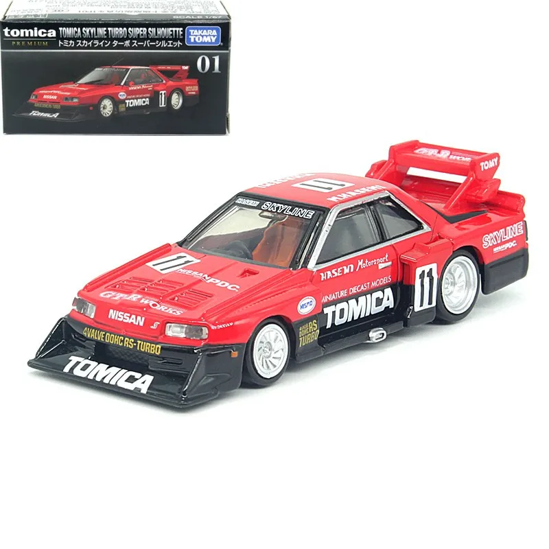 Nissan Box