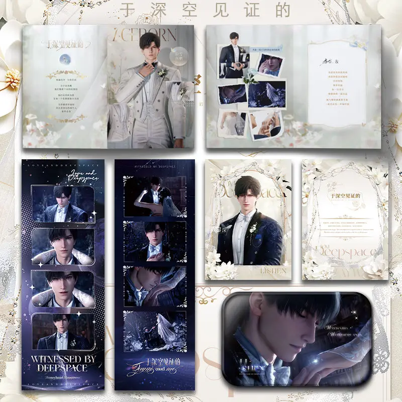 

Набор открыток Love And Deepspace Wedding Series