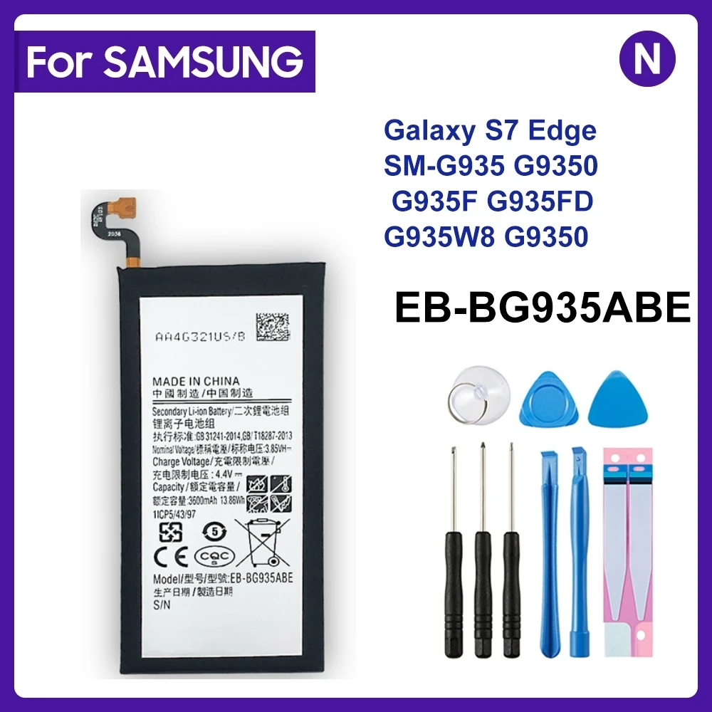 

Оригинальная Аккумуляторная батарея SAMSUNG GALAXY S7Edge S7 Edge G9350
