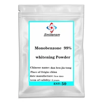cas 103 16 2 monobenzone powder 99 skin whitening powder prevent the formation of melanin in the skin