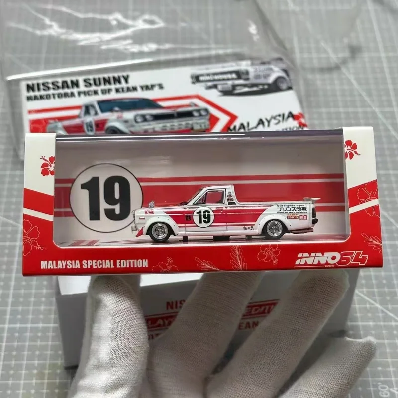 Масштабная модель пикапа Sunshine HAKOTORA (Малайзия, лимитированная серия) 1:64, литая под давлением, из сплава, коллекционная, для взрослых. (art.: 3920da5b18884) - 3920da5b18884