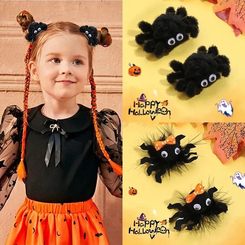 

Girls Halloween Accessories Hairpin Oaoleer For Fashion Decor Hair Animal Party Spider Headdress Kids 2pcs/set Baby Barrettes