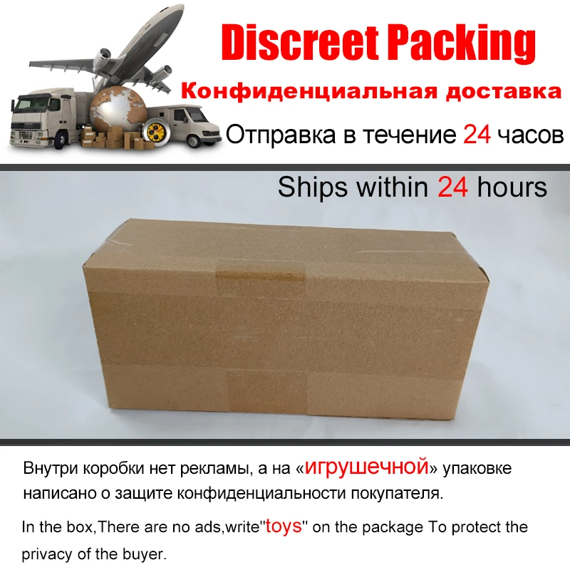 Настоящая Вагина для мужчин искусственная силиконовая карманная товары