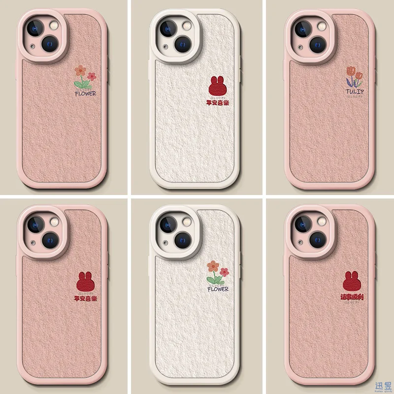 Apple 13 mobile phone case iPhone new 14pro bunny 12 peace and joy 11 silicone x anti-drop prot