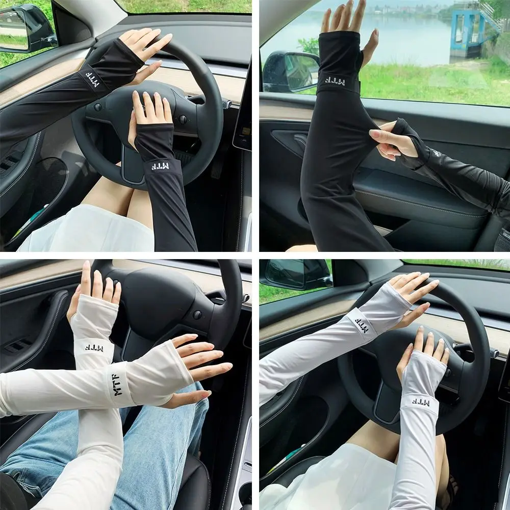 

Рукава с защитой от УФ-лучей для мужчин и женщин