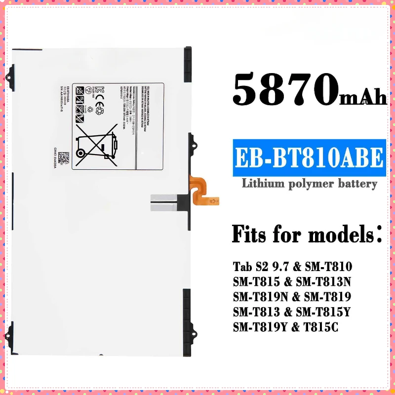 Аккумулятор для планшета Samsung Galaxy Tab S2 9 7 T815C SM T813 T815 T819 T817 T819C SM-T815 SM-T810 SM-T817A EB-BT810ABE