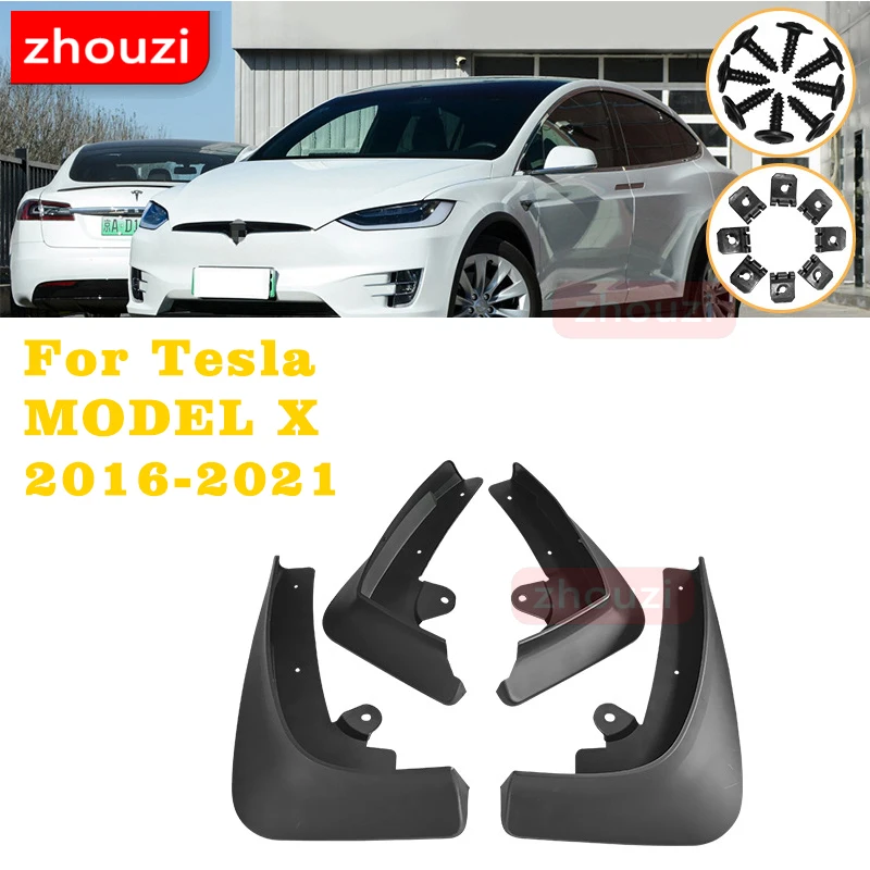 

Брызговики передние и задние для Tesla MODEL X 2016-2021