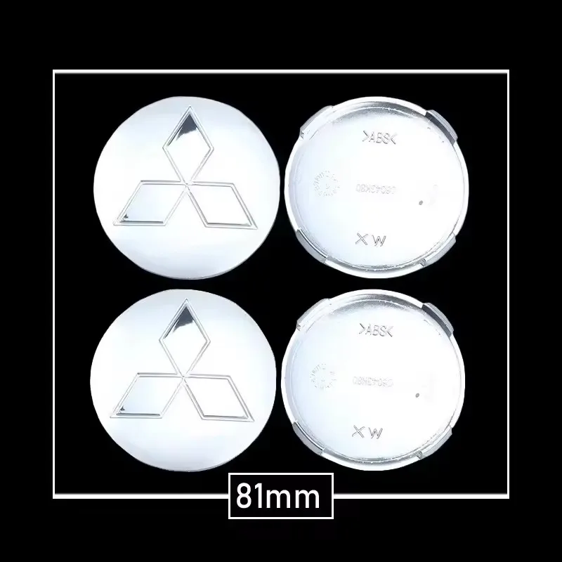 

50/54/58/60/81 мм колпаки центральной ступицы колес автомобиля для Mitsubishi Lancer ASX EVO Montero Mirage Outlander L200 Eclipse Cordia