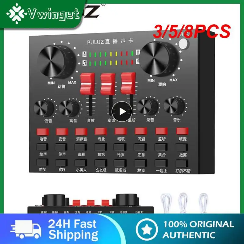 

3/5/8PCS Karaoke Singing Recording Sound Mixer Live Singing Sound Sound Mixer For Mobile Phone
