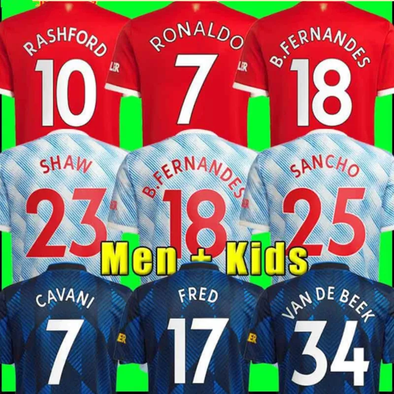 Футболка мужская с надписью R.VARANE Манчестер Роналду | Термобелье - верх