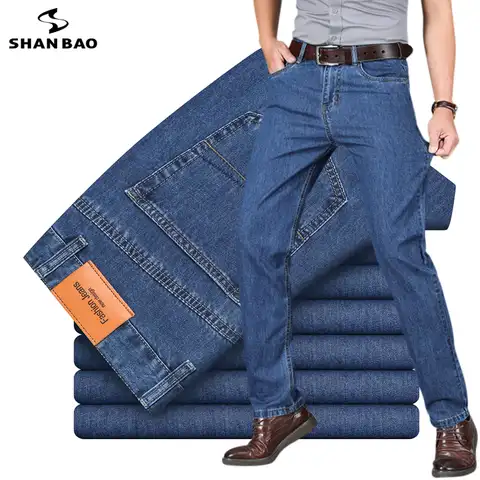 Мужские классические джинсы из натурального хлопка, с высокой талией