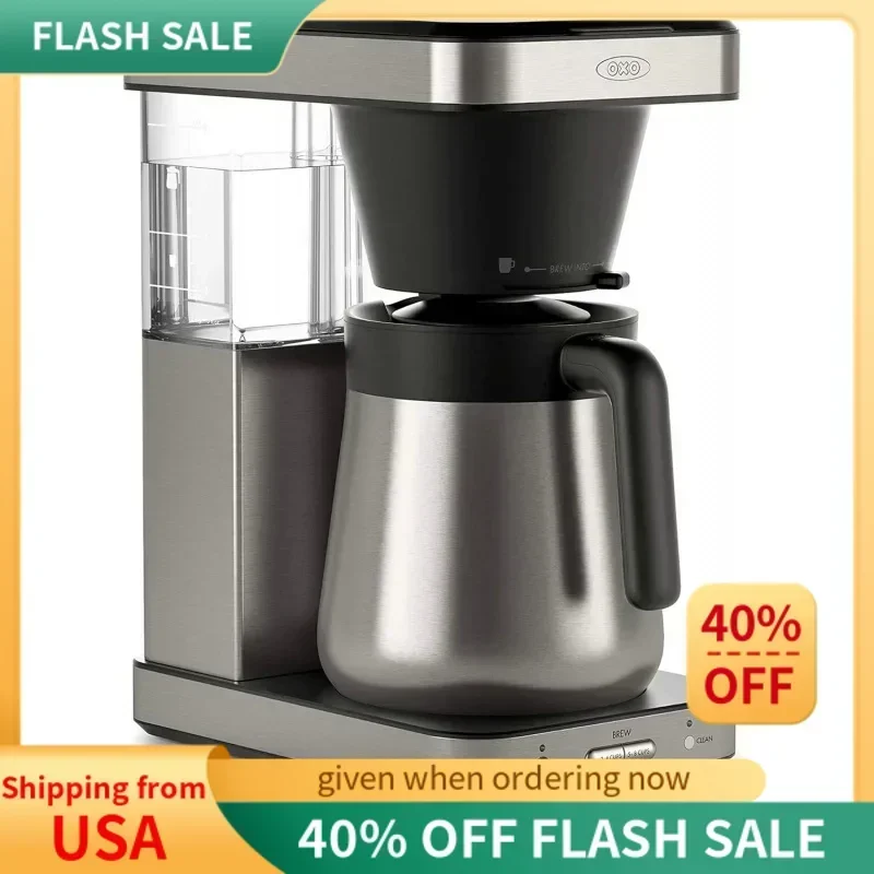 Qwoxy Brew 8-чашковая кофеварка нержавеющая сталь